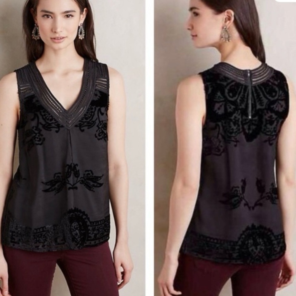 Anthropologie Fanya Shell by Meadow Rue Black Velvet Tank size Large